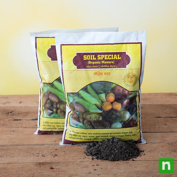 Soil Special (All Purpose Organic Manure, 1 kg ) (Set of 2)